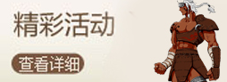PKս淨
