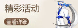 ս淨